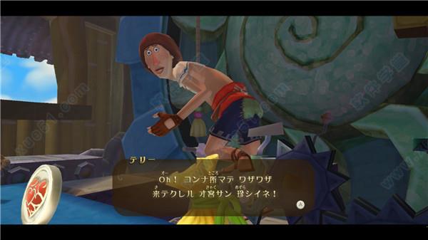 塞尔达传说天空之剑ns版完美破解版 _塞尔达传说天空之剑 v1.0中文破解版(附游戏攻略)下载