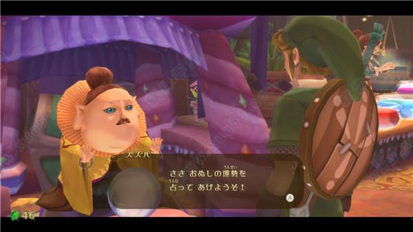 塞尔达传说天空之剑ns版完美破解版 _塞尔达传说天空之剑 v1.0中文破解版(附游戏攻略)下载