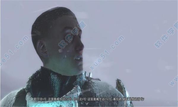 死亡空间3破解版[吾爱资源] _死亡空间3 v1.0中文破解版(附游戏攻略)下载