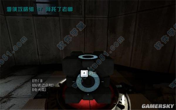 传送门2破解版 _传送门2 v1.0steam破解版下载