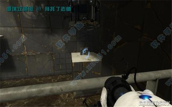 传送门2破解版 _传送门2 v1.0steam破解版下载