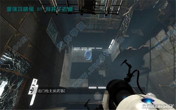 传送门2破解版 _传送门2 v1.0steam破解版下载
