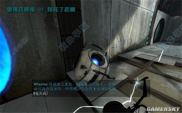 传送门2破解版 _传送门2 v1.0steam破解版下载