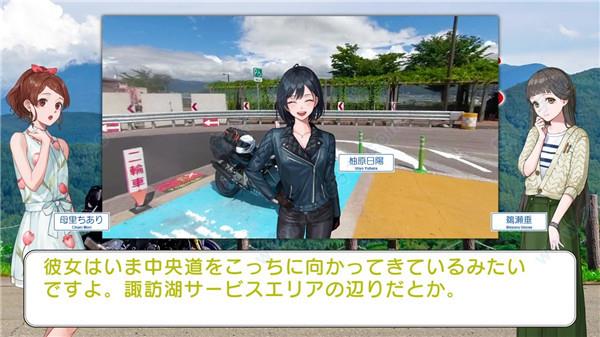 风雨来记4switch破解版