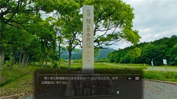 风雨来记4破解版 _风雨来记4 v1.0破解版下载