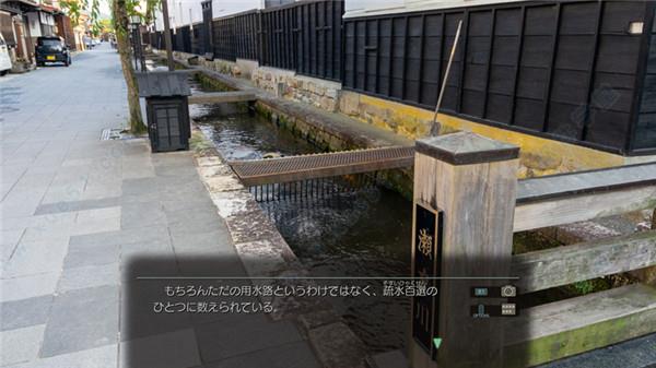 风雨来记4破解版 _风雨来记4 v1.0破解版下载