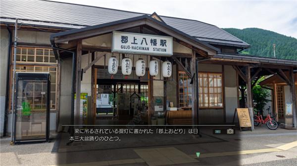 风雨来记4破解版 _风雨来记4 v1.0破解版下载