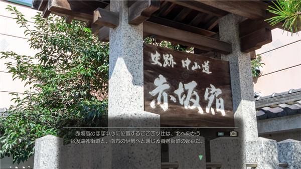 风雨来记4破解版 _风雨来记4 v1.0破解版下载