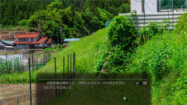 风雨来记4破解版 _风雨来记4 v1.0破解版下载