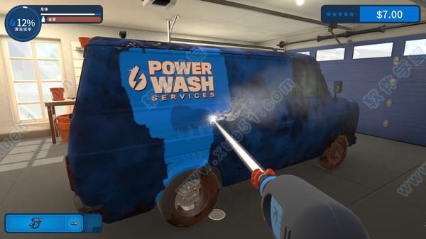 高压水枪模拟器steam完美破解版 _高压水枪模拟器 v1.0steam破解版下载