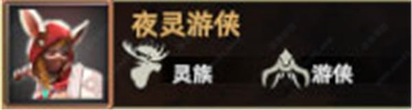 众神酒馆破解版[含cpy补丁] _众神酒馆 v1.0steam破解版下载