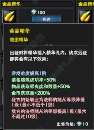 众神酒馆破解版[含cpy补丁] _众神酒馆 v1.0steam破解版下载