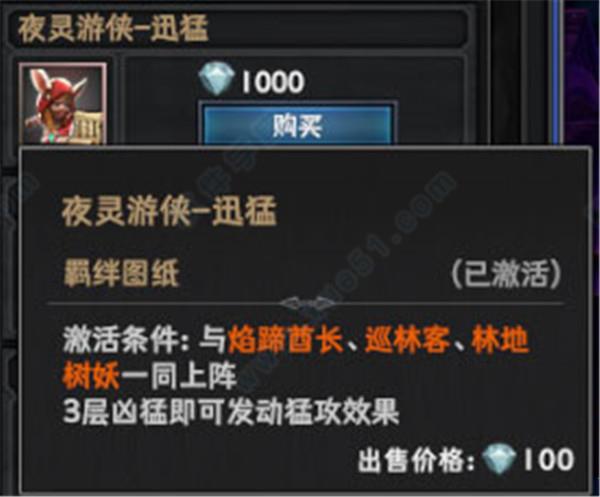 众神酒馆破解版[含cpy补丁] _众神酒馆 v1.0steam破解版下载