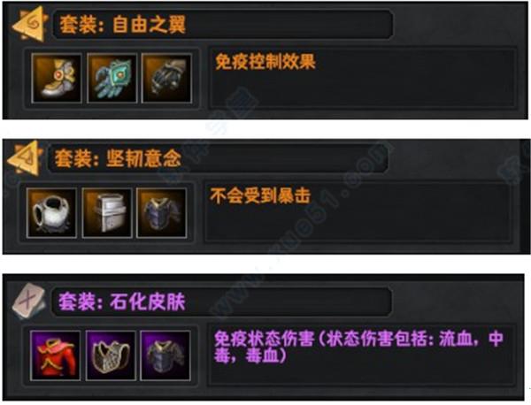 众神酒馆破解版[含cpy补丁] _众神酒馆 v1.0steam破解版下载