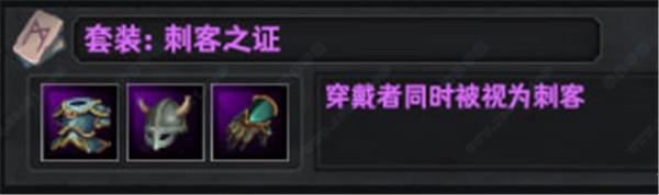 众神酒馆破解版[含cpy补丁] _众神酒馆 v1.0steam破解版下载