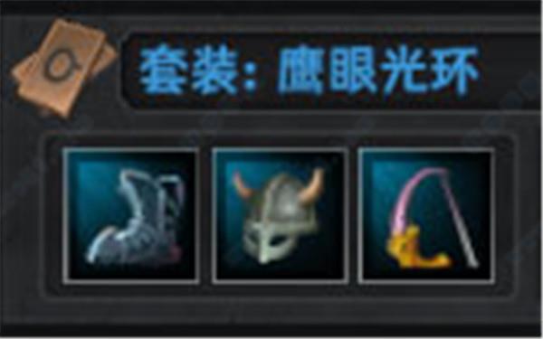 众神酒馆破解版[含cpy补丁] _众神酒馆 v1.0steam破解版下载