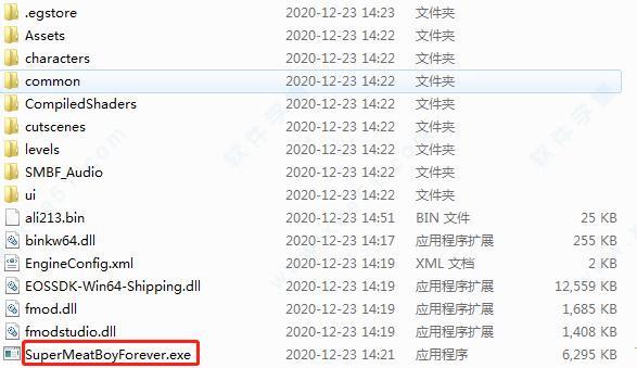 超级食肉男孩永恒完美破解版 _超级食肉男孩永恒 v1.03dm破解版下载