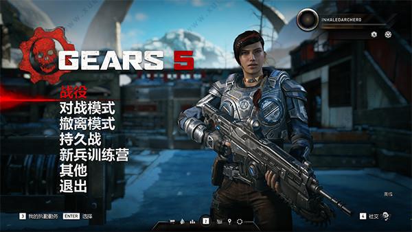 战争机器5汉化破解版