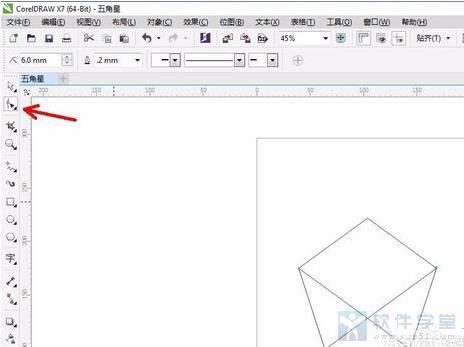 coreldraw(cdr) x7破解补丁 _coreldraw(cdr) x7 破解补丁下载