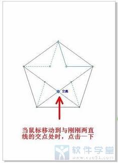 coreldraw(cdr) x7破解补丁 _coreldraw(cdr) x7 破解补丁下载