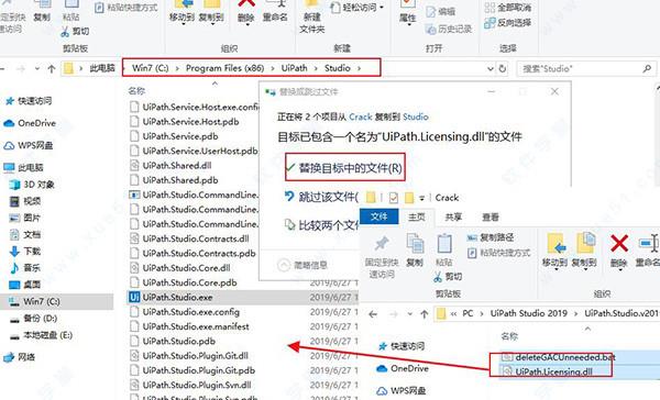 uipath2019破解版[测试能用] _uipath2019 v2019.4.4汉化破解版下载