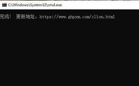 CLion 2021破解版[亲测可用] _CLion 2021 v2021.1.2永久破解版下载
