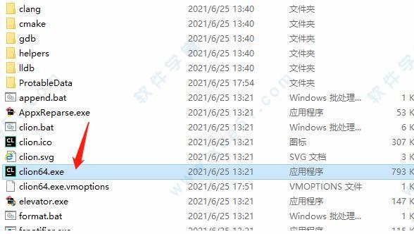 CLion 2021破解版[亲测可用] _CLion 2021 v2021.1.2永久破解版下载