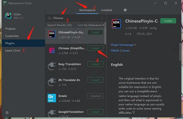 CLion 2021破解版[亲测可用] _CLion 2021 v2021.1.2永久破解版下载