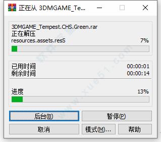 风暴之海破解版[3DM资源] _风暴之海 v1.0汉化破解版下载