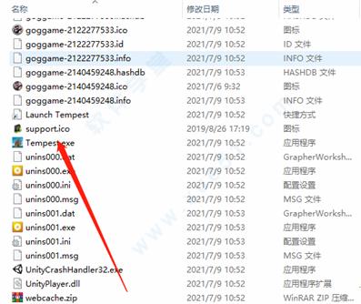 风暴之海破解版[3DM资源] _风暴之海 v1.0汉化破解版下载