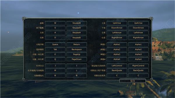 风暴之海破解版[3DM资源] _风暴之海 v1.0汉化破解版下载