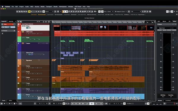 cubase pro11下载 _cubase pro v11.0破解版