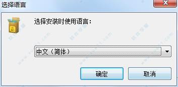 蜜蜂剪辑破解版下载 _蜜蜂剪辑BeeCut v1.4.1.0破解版