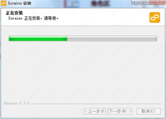 Scraino破解版下载 _Scraino v0.3.0中文破解版(附安装教程)
