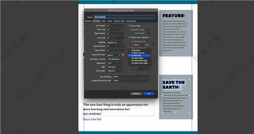 QuarkXPress 2021破解版[亲测能用] _QuarkXPress 2021 v1.0绿色破解版下载
