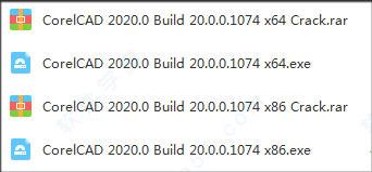 CorelCAD2020下载 _CorelCAD2020 v20.1.1免激活破解版