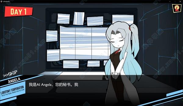 脑叶公司吾爱下载 _脑叶公司 v1.0吾爱破解版