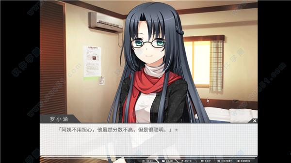 高考恋爱一百天破解版[整合DLC+修改器] _高考恋爱一百天 v1.0pc破解版下载