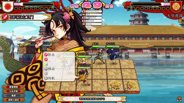 英雄战姬Gold下载 _英雄战姬Gold v1.0中文破解版(附游戏攻略)