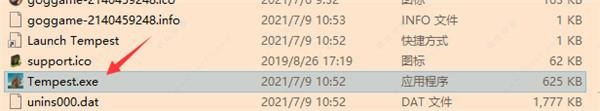 风暴之海完美破解版 _风暴之海 v1.0中文破解版(附游戏攻略)下载