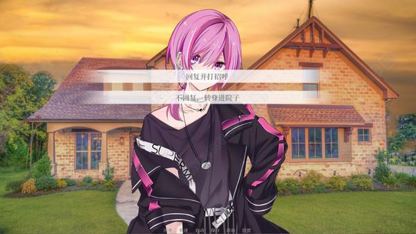 亿万恋人破解版 _亿万恋人 v1.0steam破解版下载