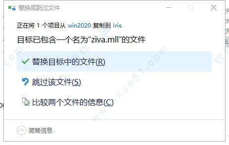 Ziva VFX中文破解版 _Ziva VFX v1.9中文破解版(附安装教程)下载