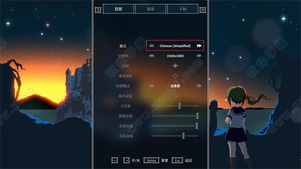 失落的遗迹破解版[亲测能玩] _失落的遗迹 v1.0免费破解版下载