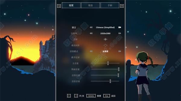失落的遗迹破解版[亲测能玩] _失落的遗迹 v1.0免费破解版下载
