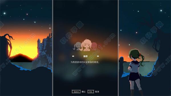 失落的遗迹破解版[亲测能玩] _失落的遗迹 v1.0免费破解版下载