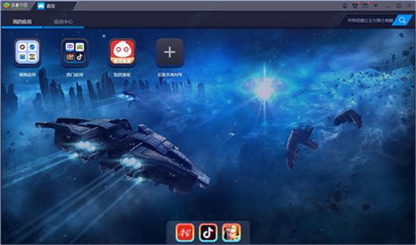 夏日传说汉化破解版[含DLC+MOD] _夏日传说 v2.0汉化破解版下载
