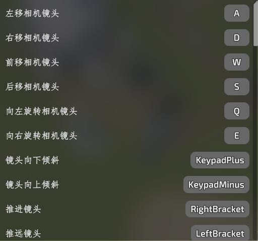 殖民者3dm下载 _殖民者 v1.03dm破解版