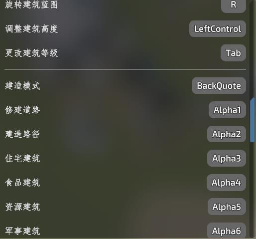 殖民者3dm下载 _殖民者 v1.03dm破解版