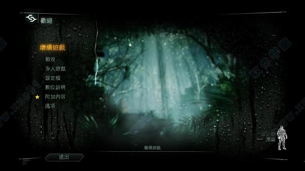 孤岛危机3steam破解版[3DM资源] _孤岛危机3 v1.0steam破解版下载