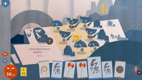 爱丽丝与巨人pc破解版[亲测能玩] _爱丽丝与巨人 v1.0pc破解版下载